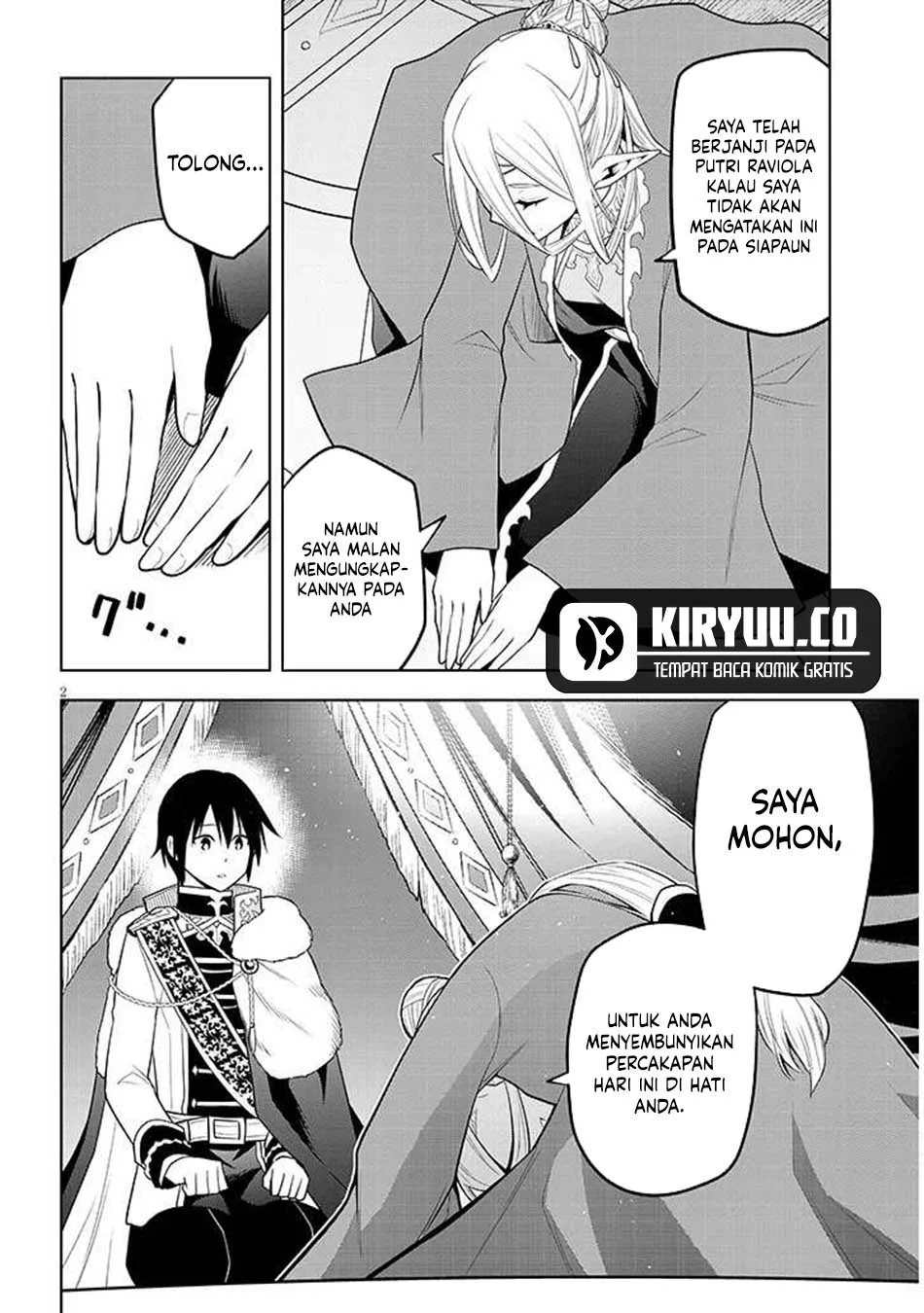 Baca  Maseki Gurume: Mamono no Chikara o Tabeta Ore wa Saikyou Chapter 67.1 Gambar 2