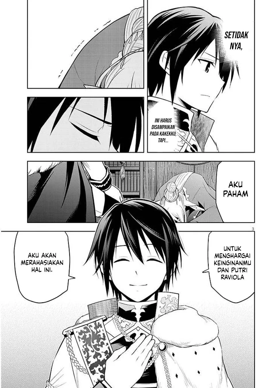 Maseki Gurume: Mamono no Chikara o Tabeta Ore wa Saikyou Chapter 67.1 Gambar 3