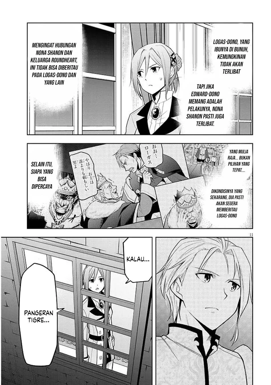 Maseki Gurume: Mamono no Chikara o Tabeta Ore wa Saikyou Chapter 67.2 Gambar 11