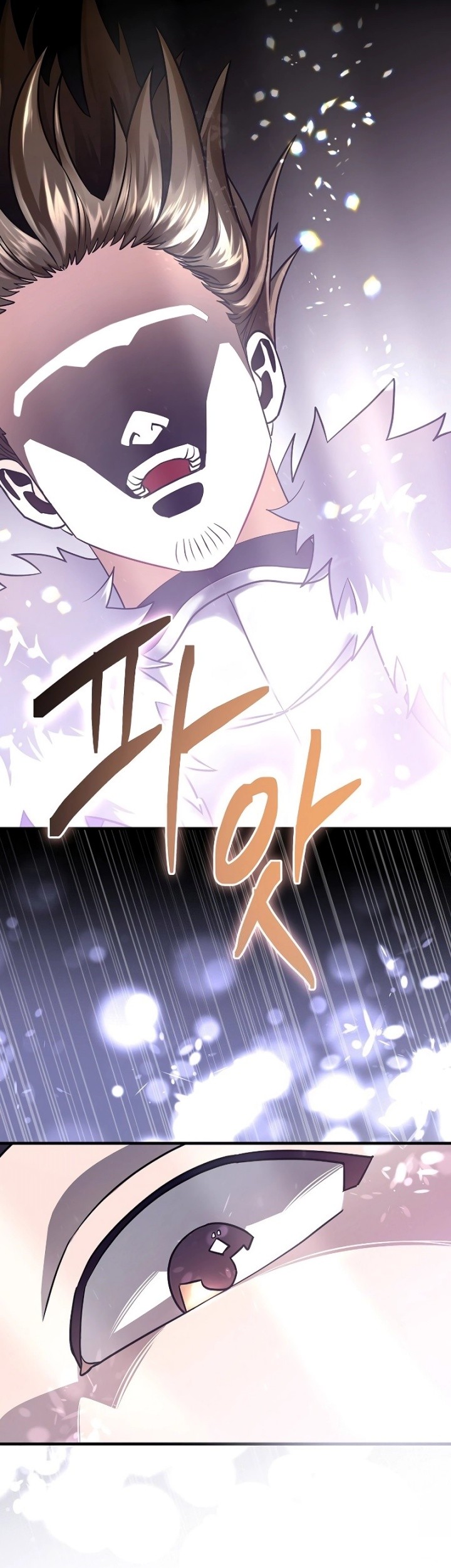 Master of All Skills Chapter 1 Gambar 31