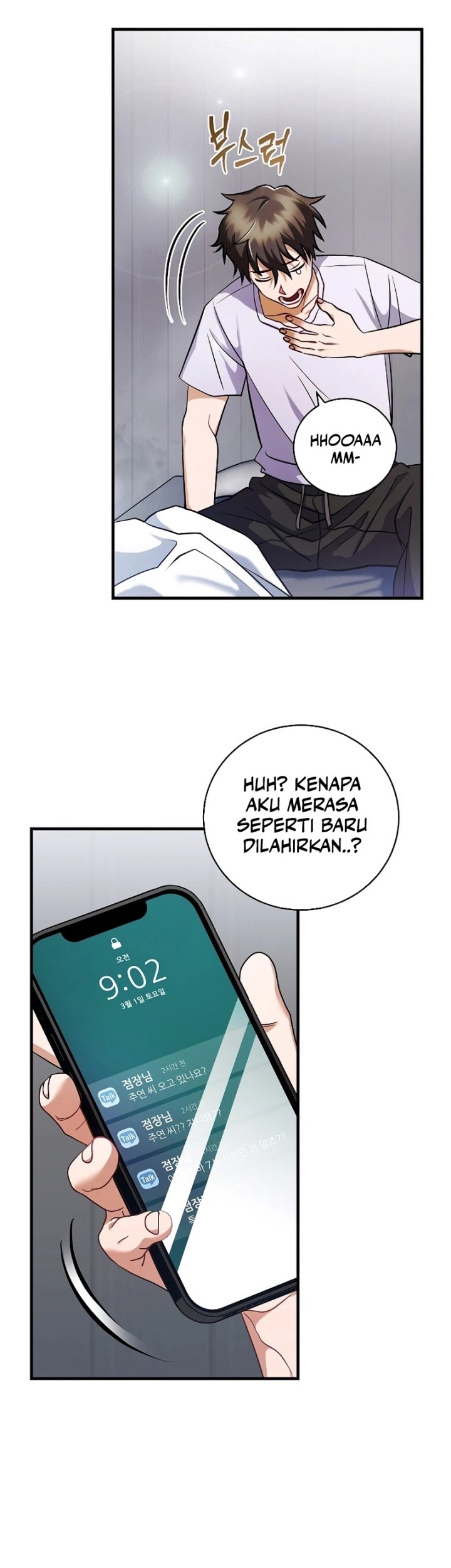 Master of All Skills Chapter 1 Gambar 35