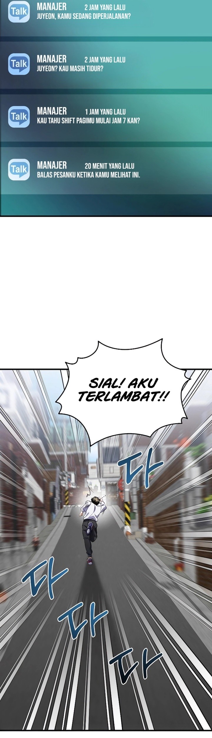 Master of All Skills Chapter 1 Gambar 37