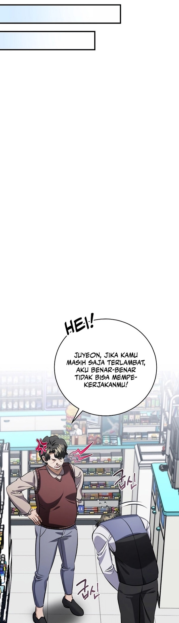 Master of All Skills Chapter 1 Gambar 38