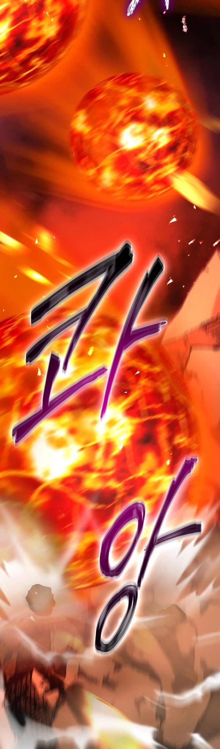 Master of All Skills Chapter 1 Gambar 90