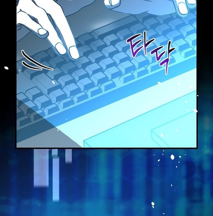 Master of All Skills Chapter 1 Gambar 97