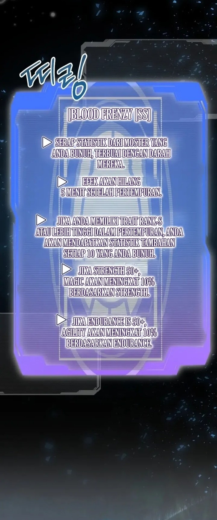 Master of All Skills Chapter 10 Gambar 63