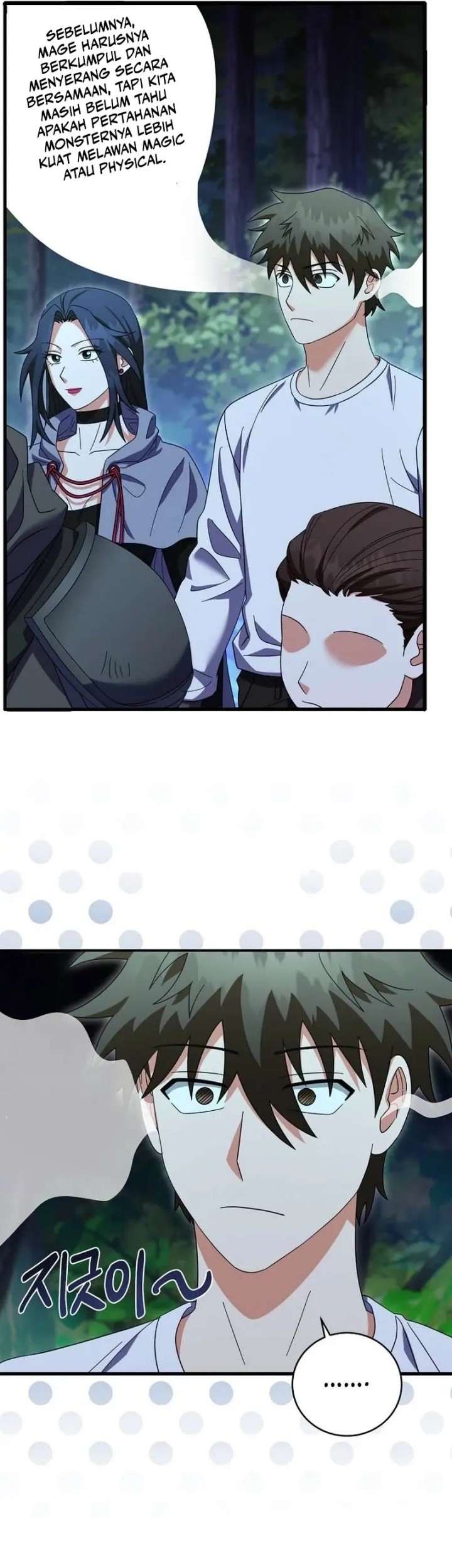 Master of All Skills Chapter 11 Gambar 21