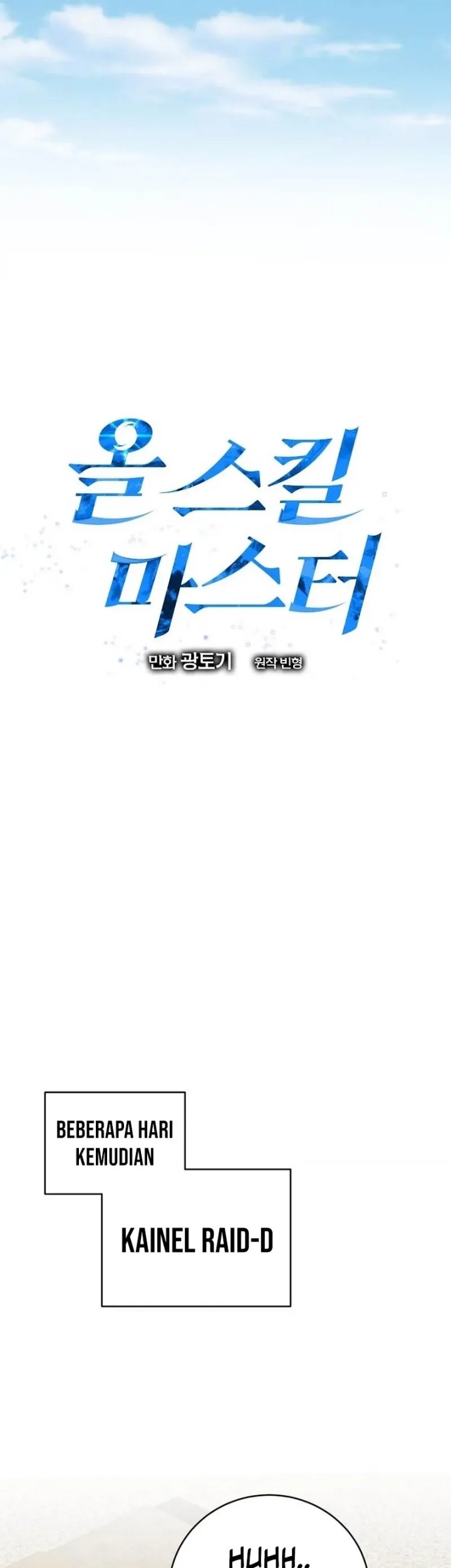 Master of All Skills Chapter 11 Gambar 27