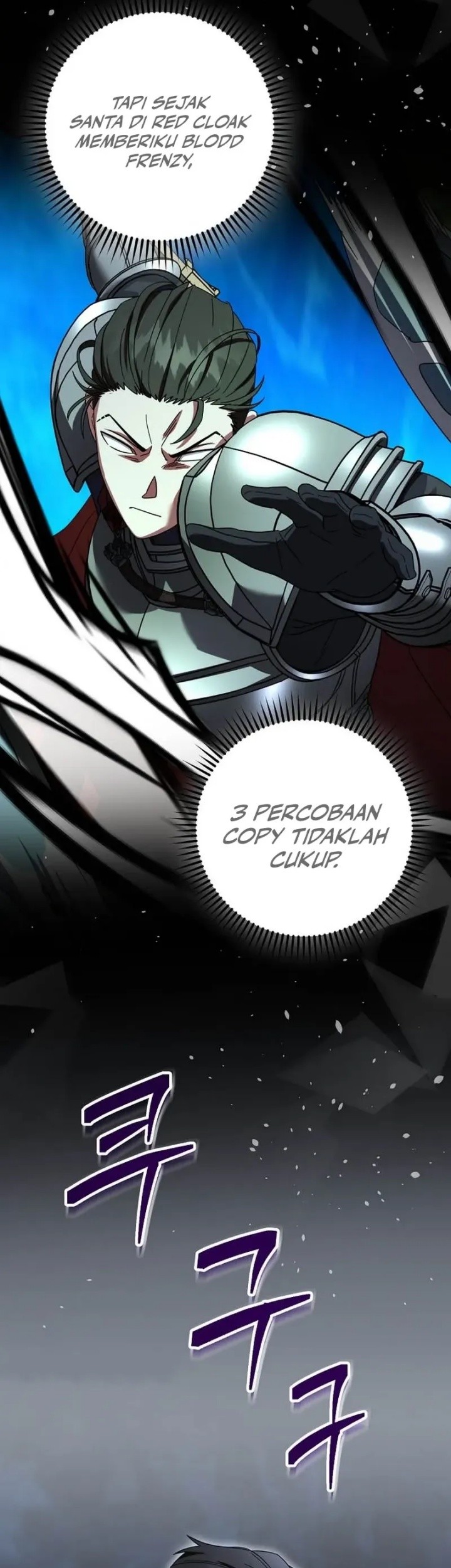 Master of All Skills Chapter 11 Gambar 37