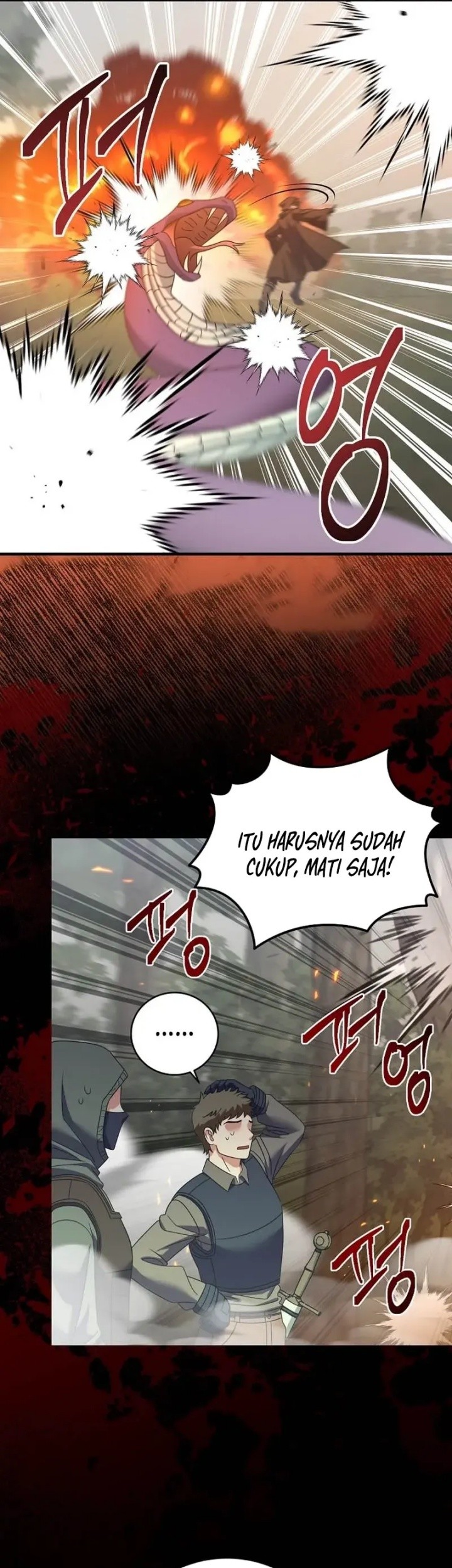 Master of All Skills Chapter 11 Gambar 60