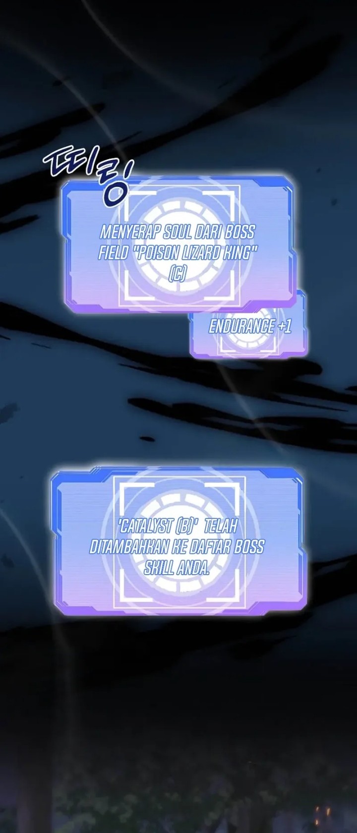 Master of All Skills Chapter 11 Gambar 14