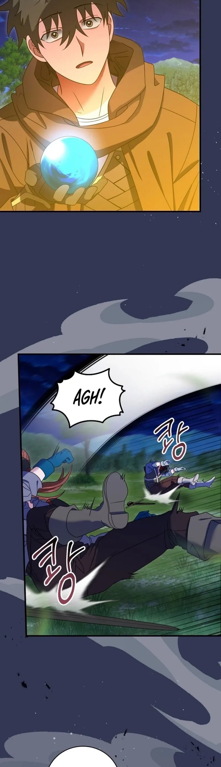 Master of All Skills Chapter 12 Gambar 58