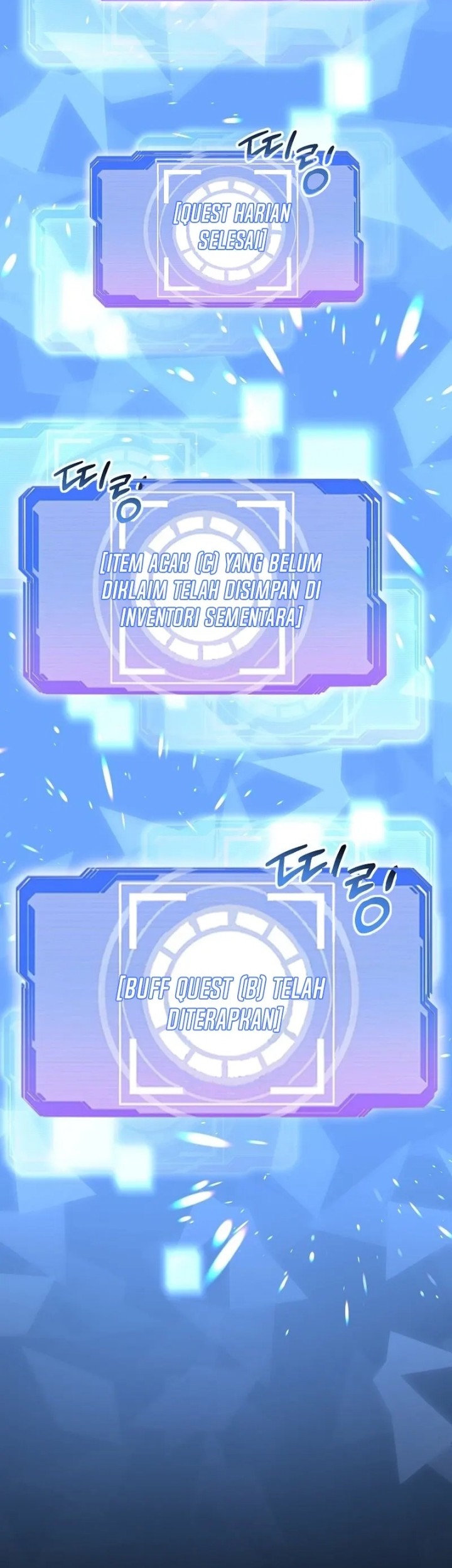 Master of All Skills Chapter 12 Gambar 68