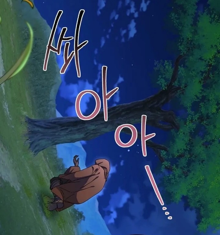 Master of All Skills Chapter 12 Gambar 14