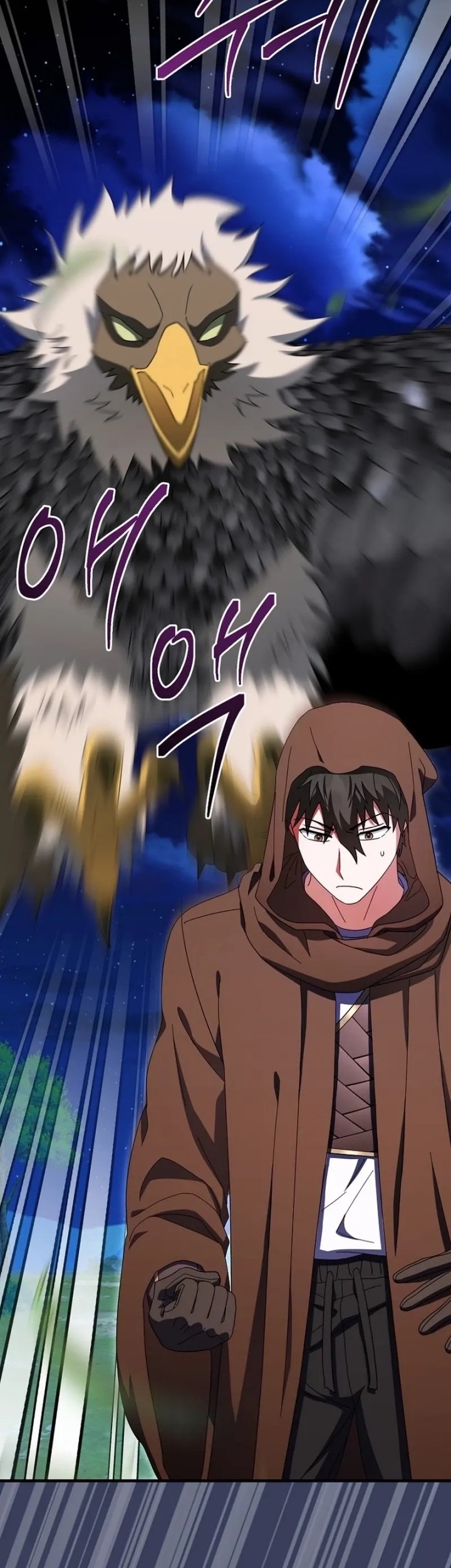 Master of All Skills Chapter 12 Gambar 18