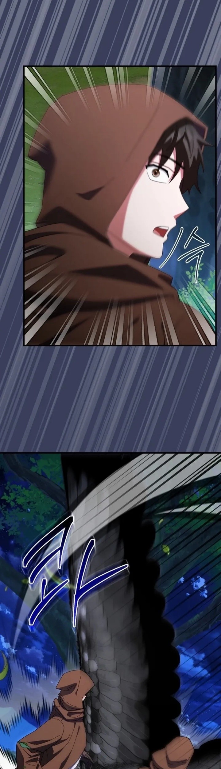 Master of All Skills Chapter 12 Gambar 19