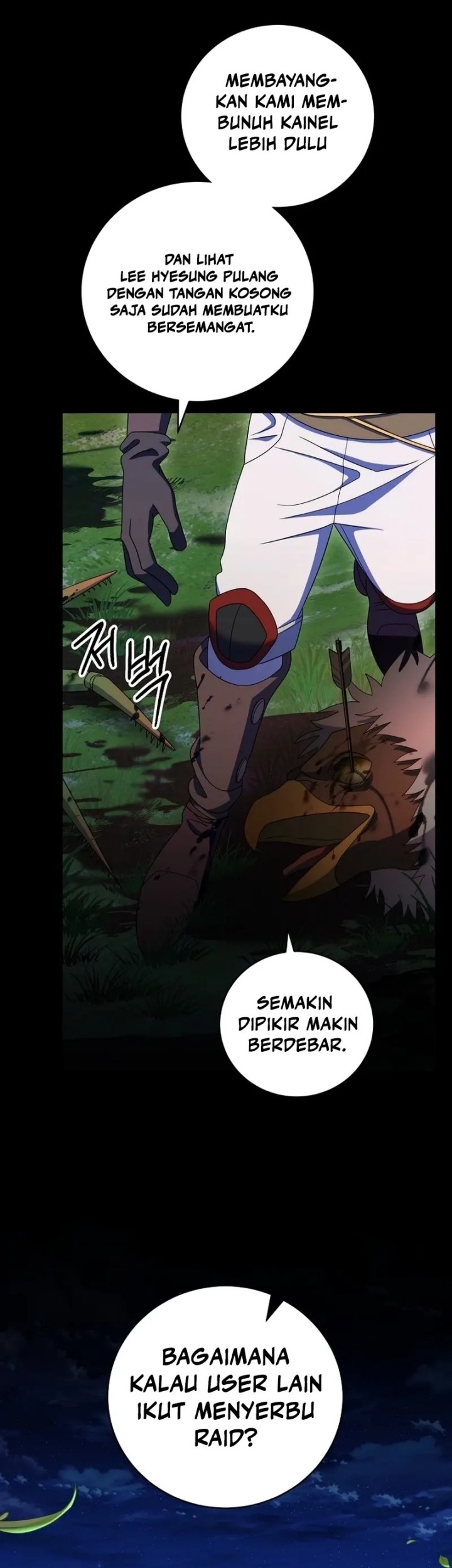 Master of All Skills Chapter 12 Gambar 27