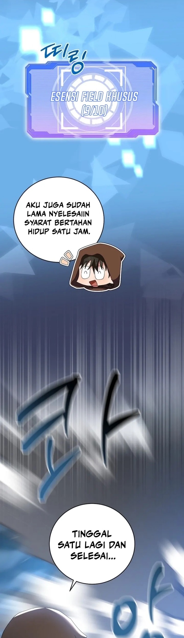 Master of All Skills Chapter 12 Gambar 33