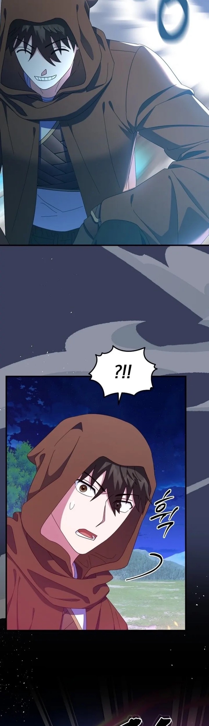 Master of All Skills Chapter 12 Gambar 34