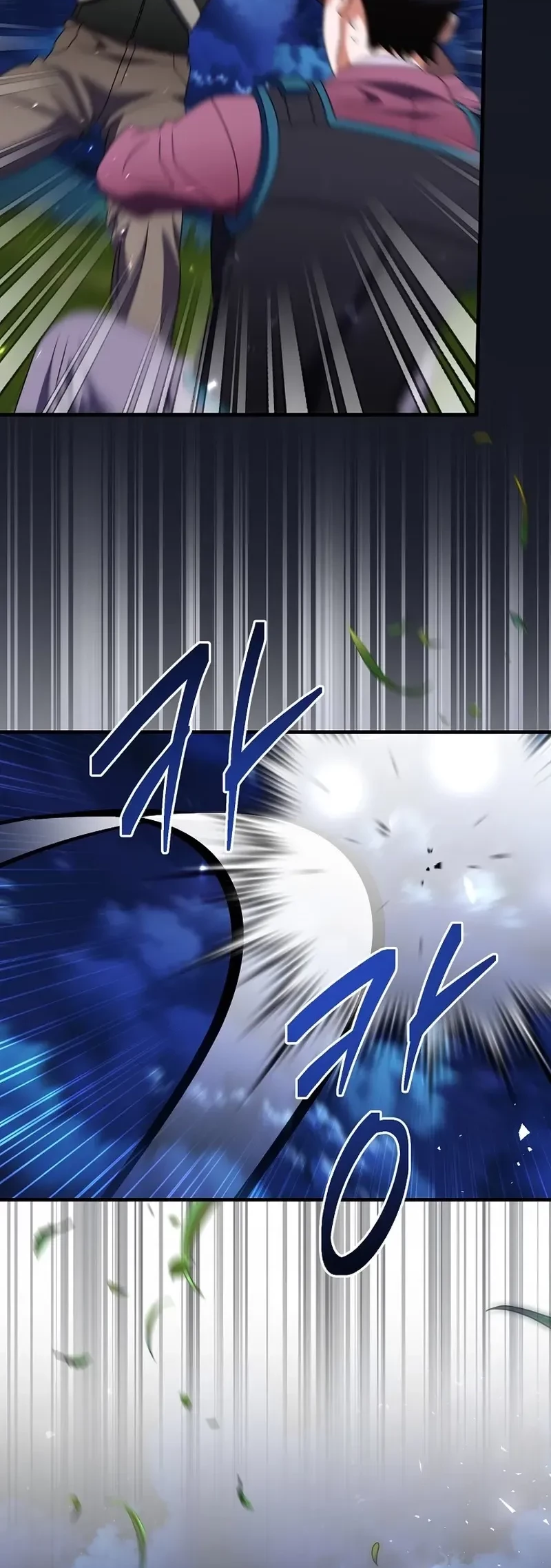 Master of All Skills Chapter 13 Gambar 26