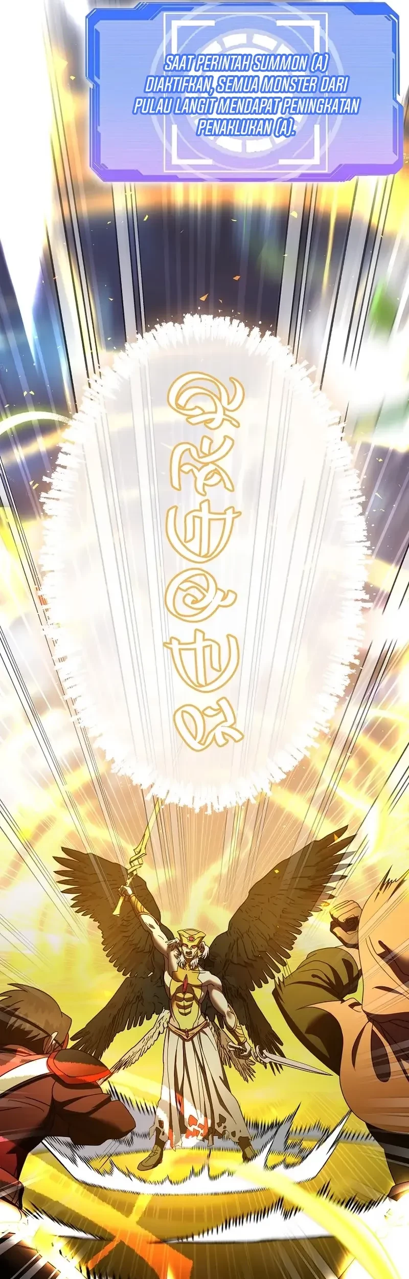 Master of All Skills Chapter 13 Gambar 15