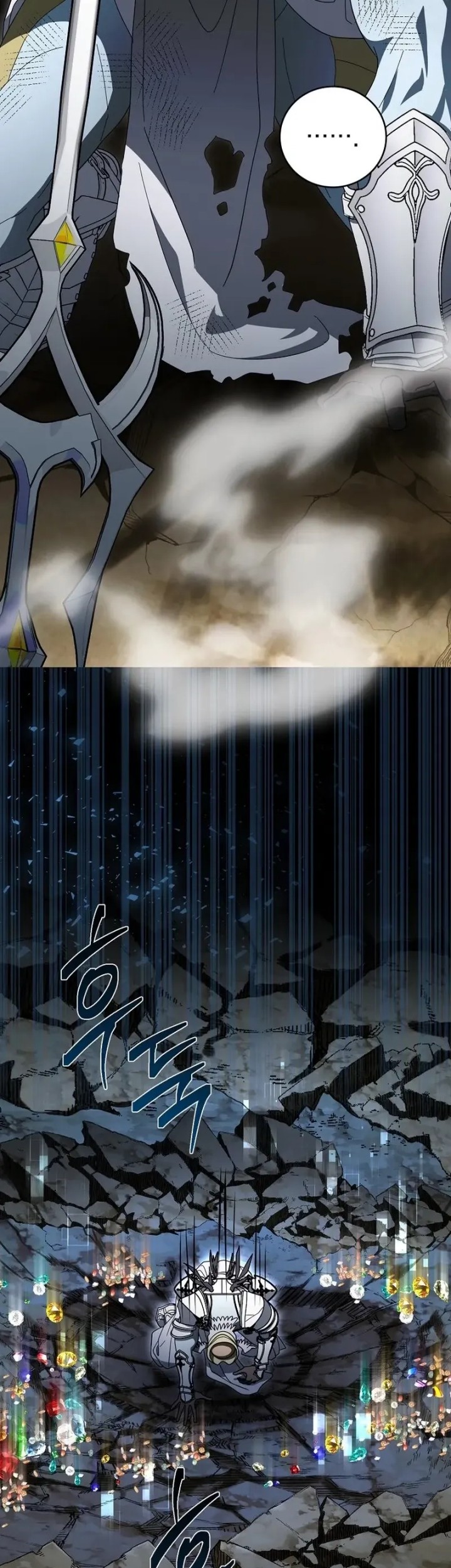 Master of All Skills Chapter 14 Gambar 17