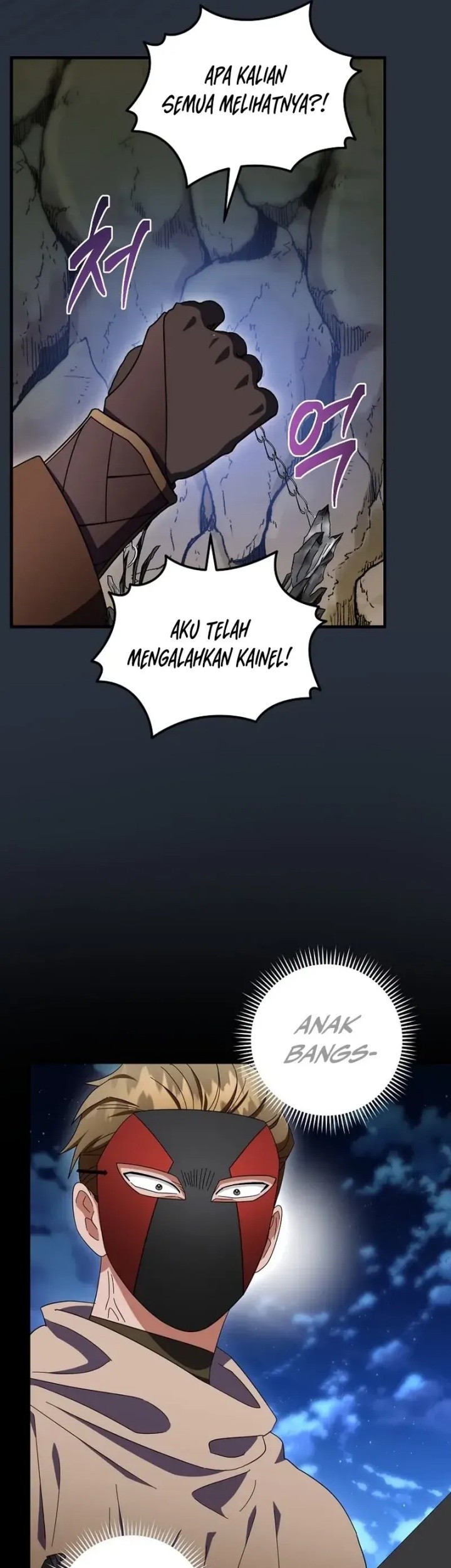 Master of All Skills Chapter 14 Gambar 29