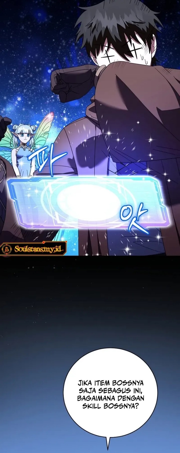 Master of All Skills Chapter 14 Gambar 67
