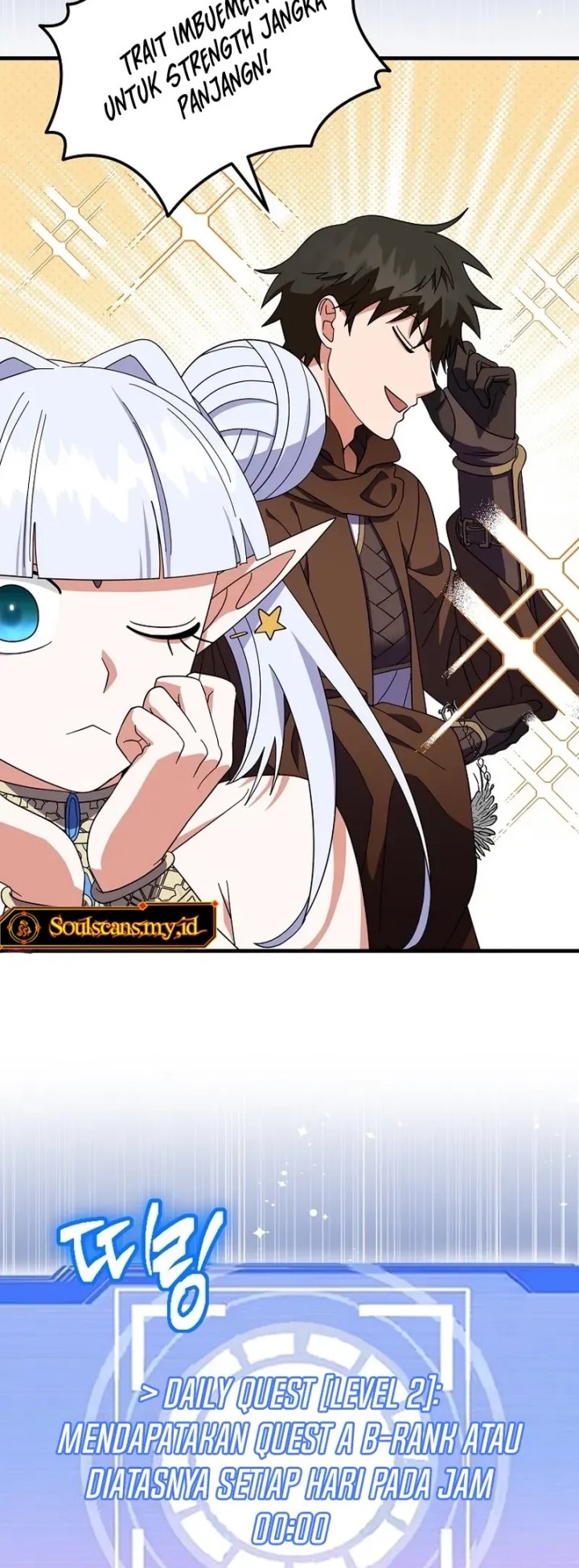 Master of All Skills Chapter 14 Gambar 75
