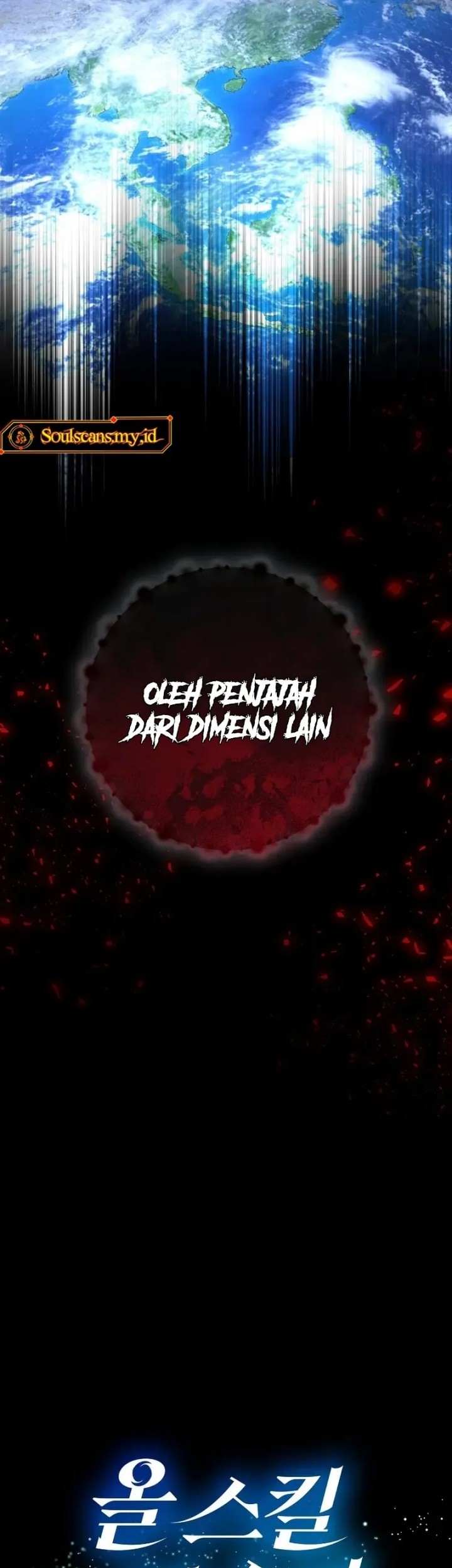 Master of All Skills Chapter 14 Gambar 84
