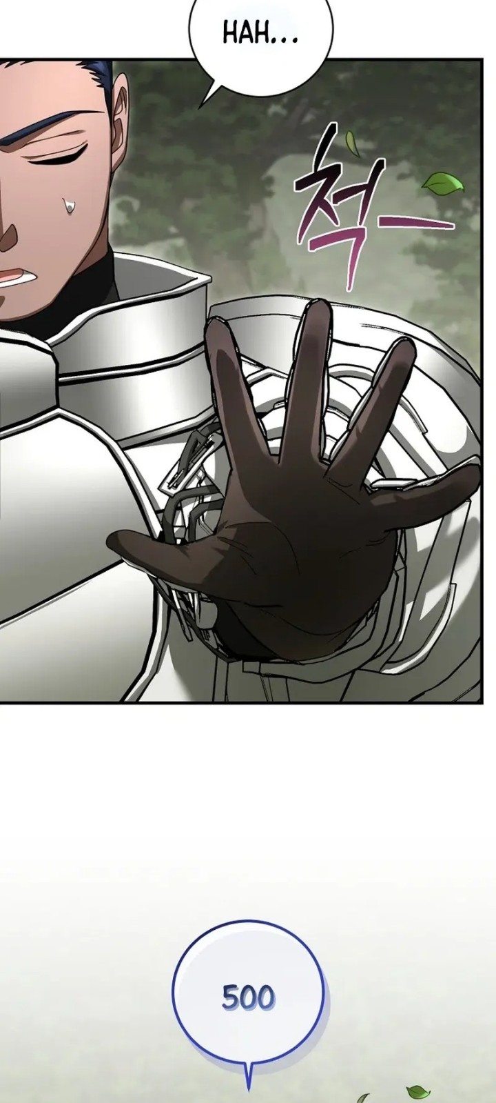 Master of All Skills Chapter 15 Gambar 63