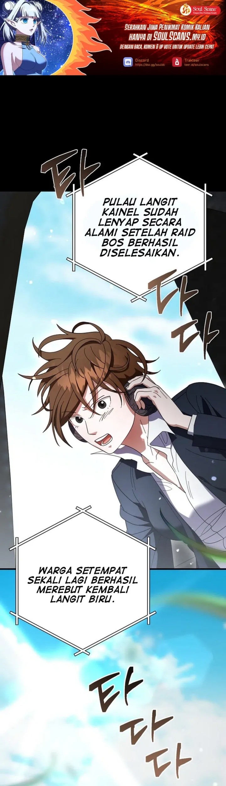 Master of All Skills Chapter 15 Gambar 3