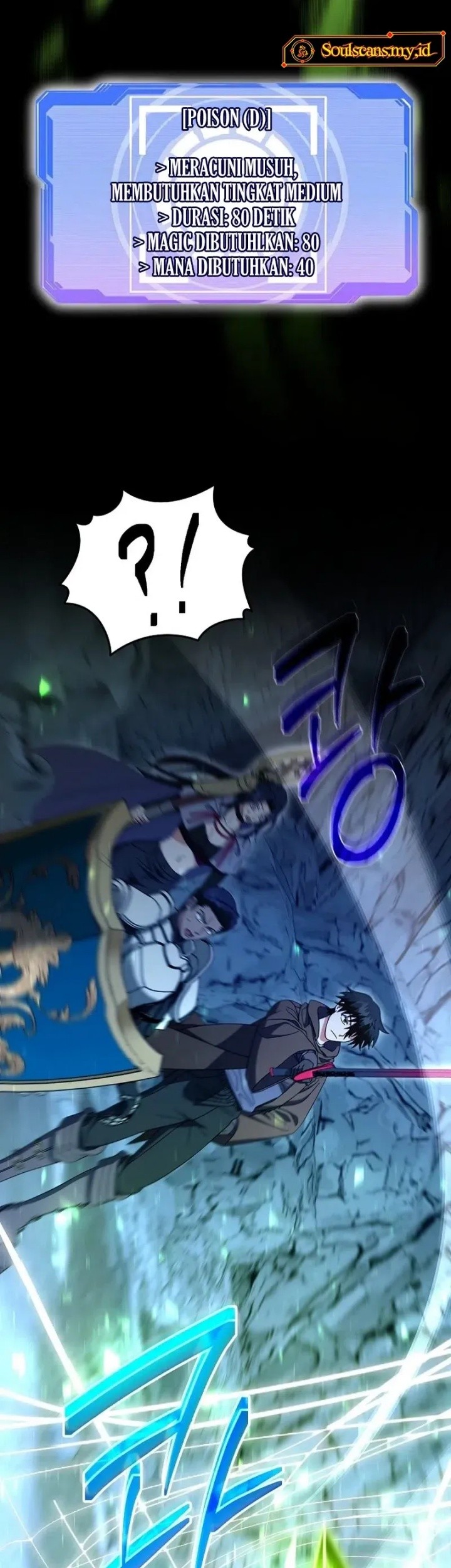 Master of All Skills Chapter 16 Gambar 20