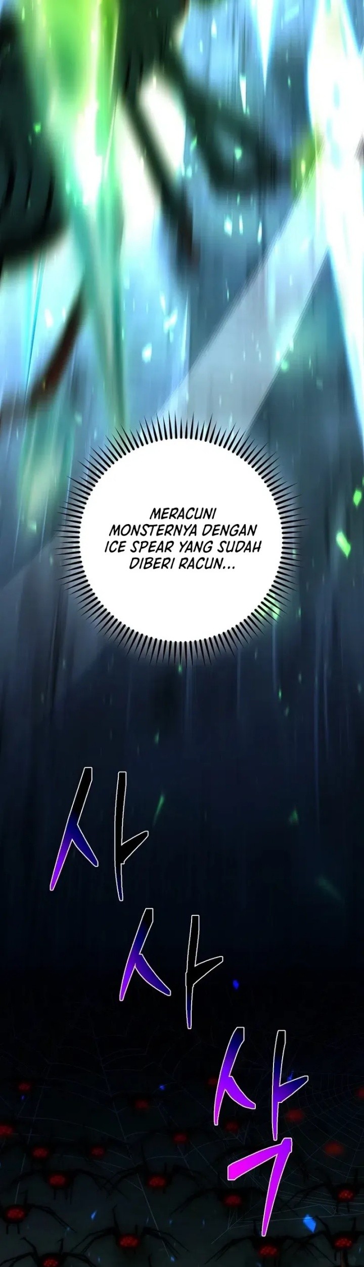 Master of All Skills Chapter 16 Gambar 22