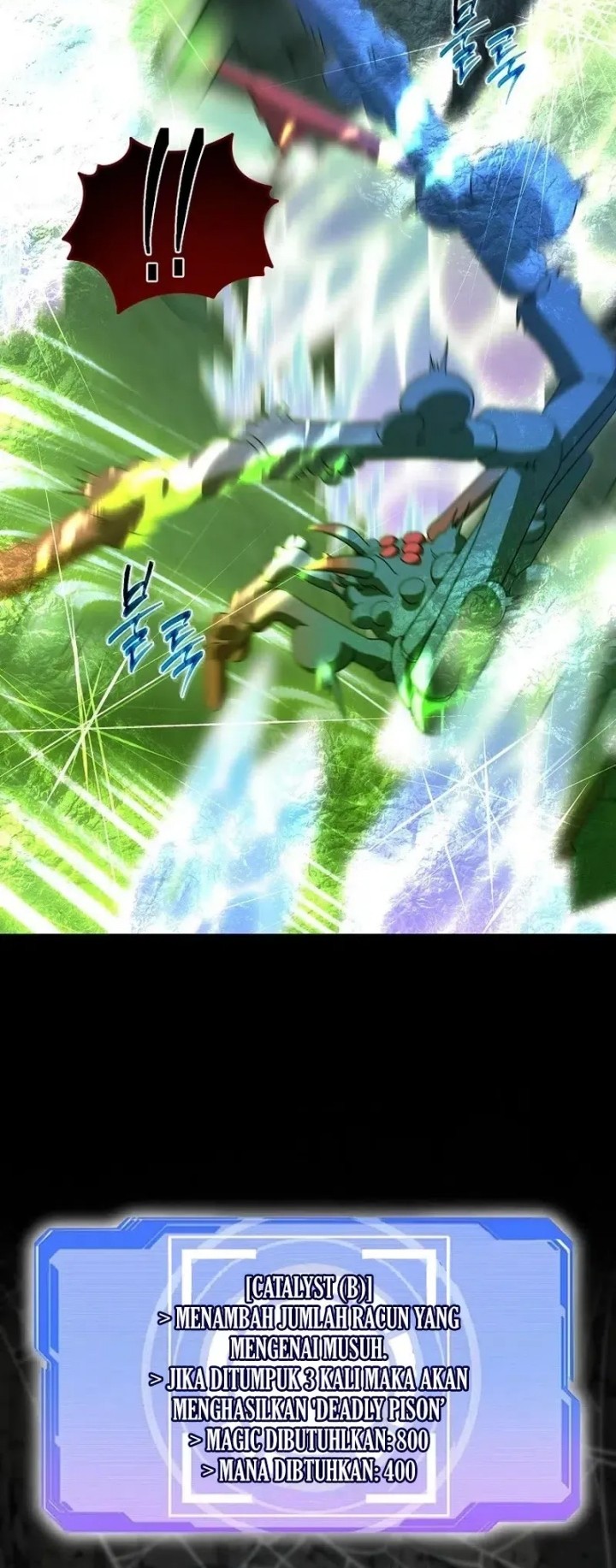 Master of All Skills Chapter 16 Gambar 25