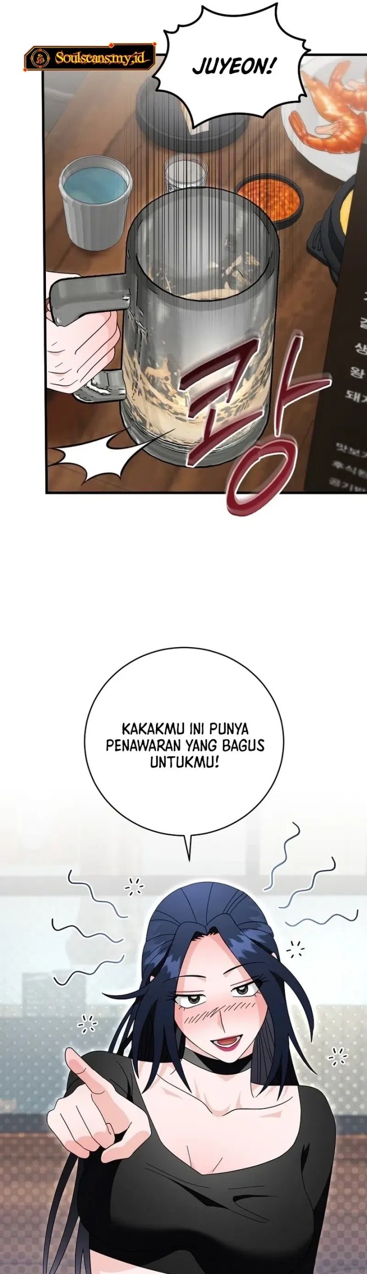 Master of All Skills Chapter 16 Gambar 42