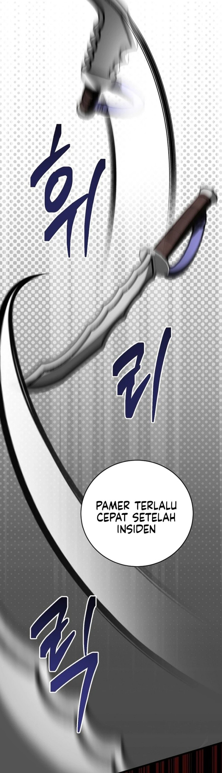 Master of All Skills Chapter 17 Gambar 30