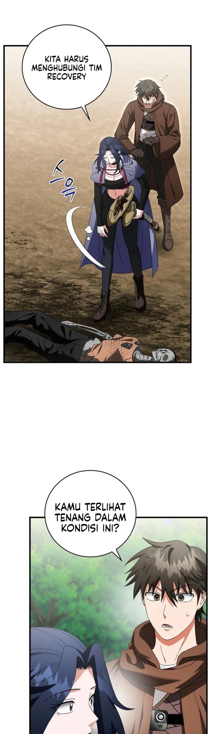 Master of All Skills Chapter 17 Gambar 44