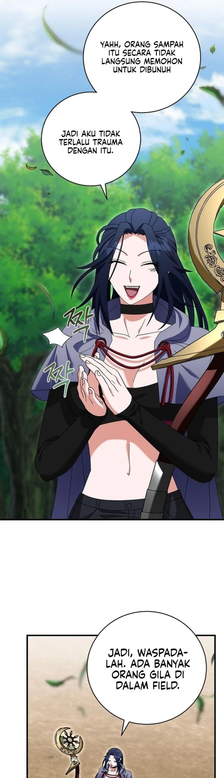 Master of All Skills Chapter 17 Gambar 56
