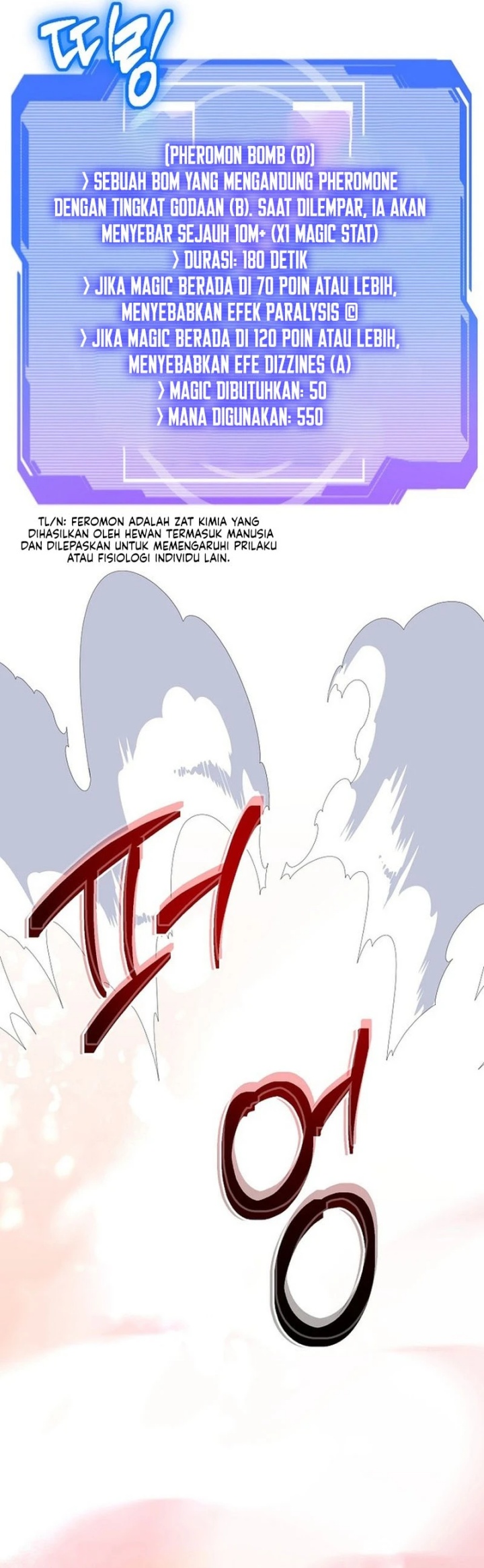 Master of All Skills Chapter 17 Gambar 62