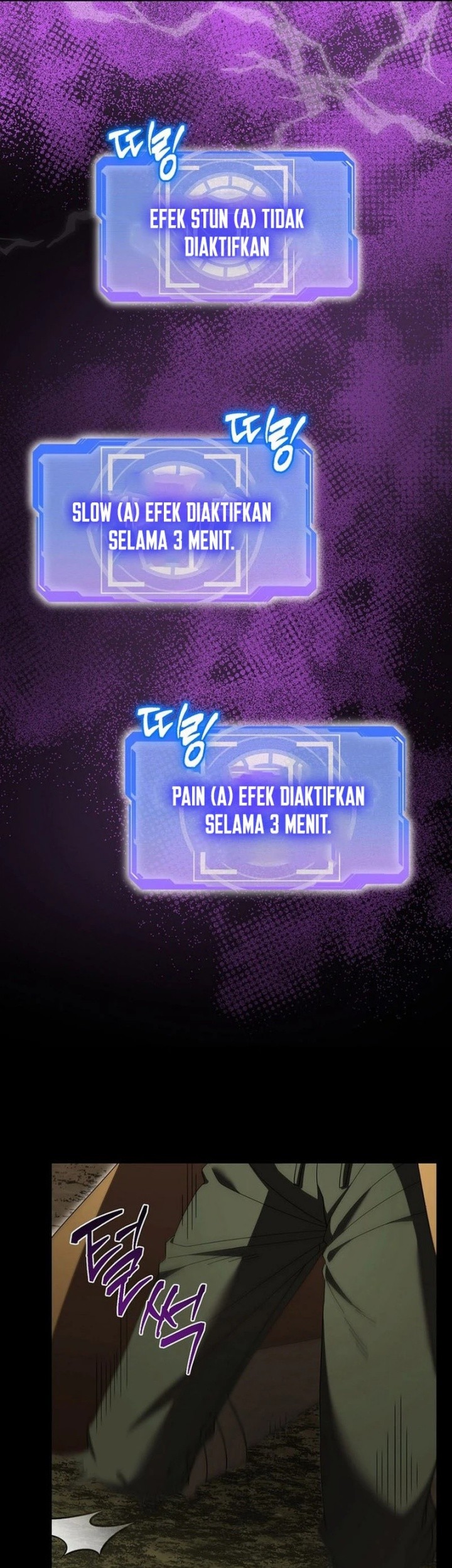 Master of All Skills Chapter 17 Gambar 75