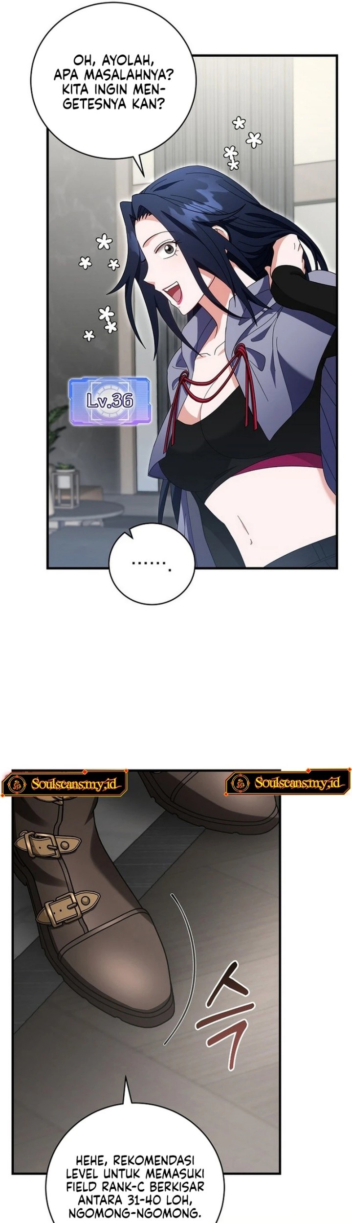 Master of All Skills Chapter 17 Gambar 5