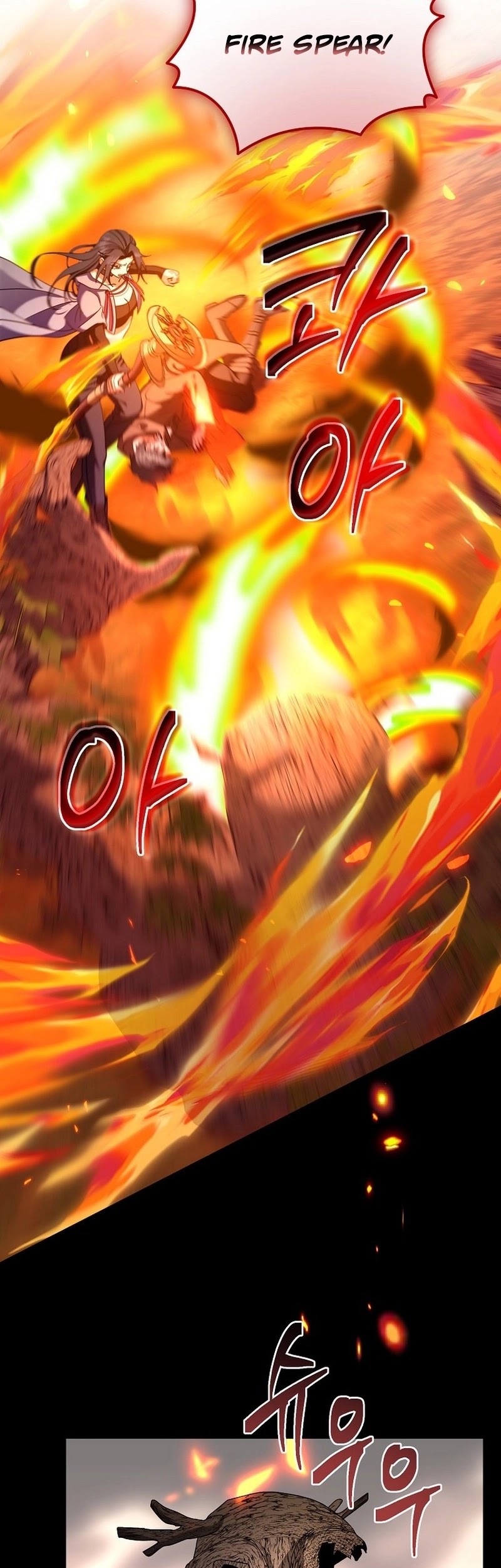 Master of All Skills Chapter 18 Gambar 4