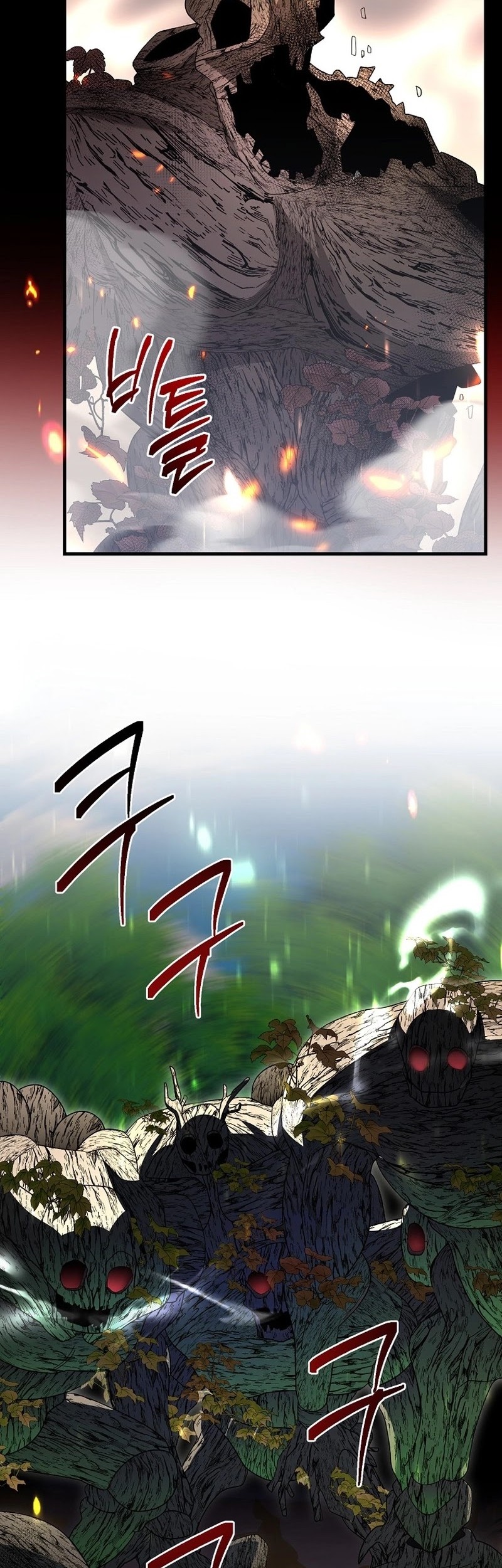 Master of All Skills Chapter 18 Gambar 5