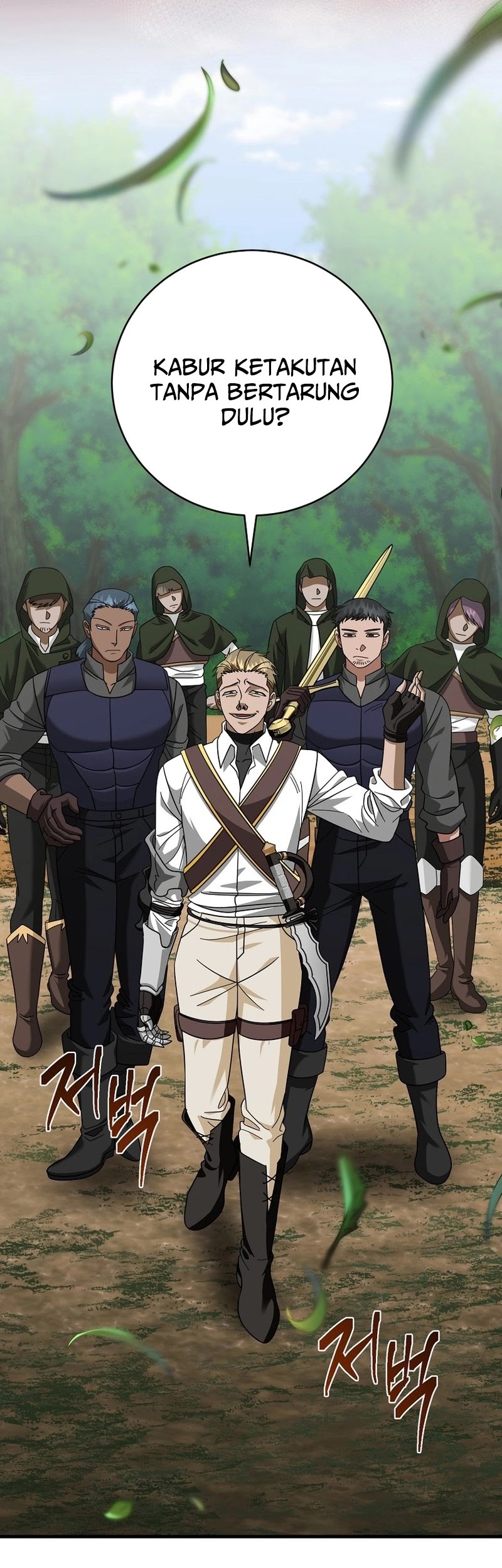 Master of All Skills Chapter 18 Gambar 16