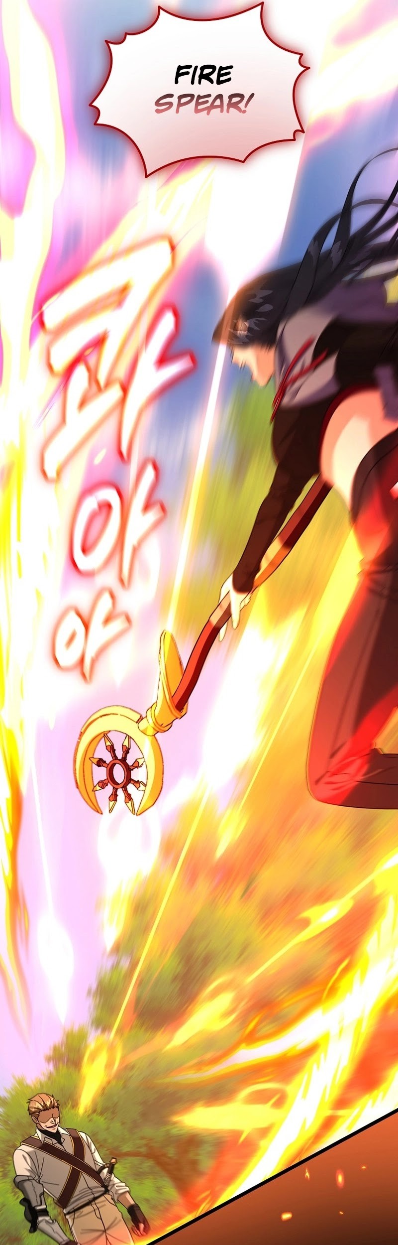Master of All Skills Chapter 18 Gambar 19