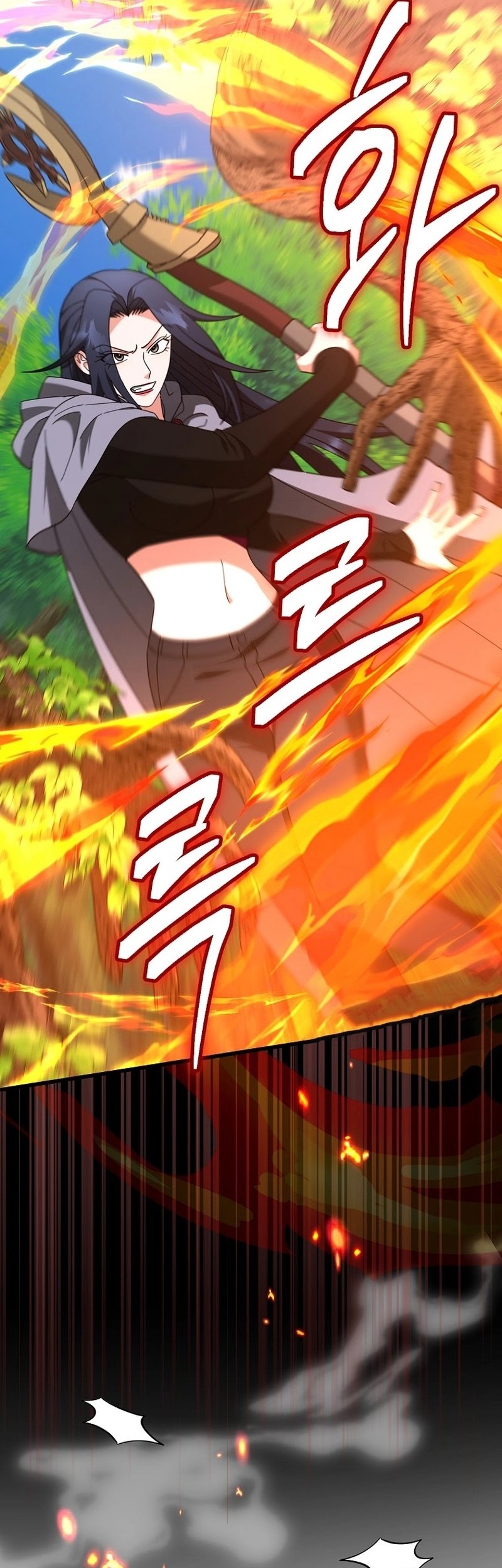 Master of All Skills Chapter 18 Gambar 31