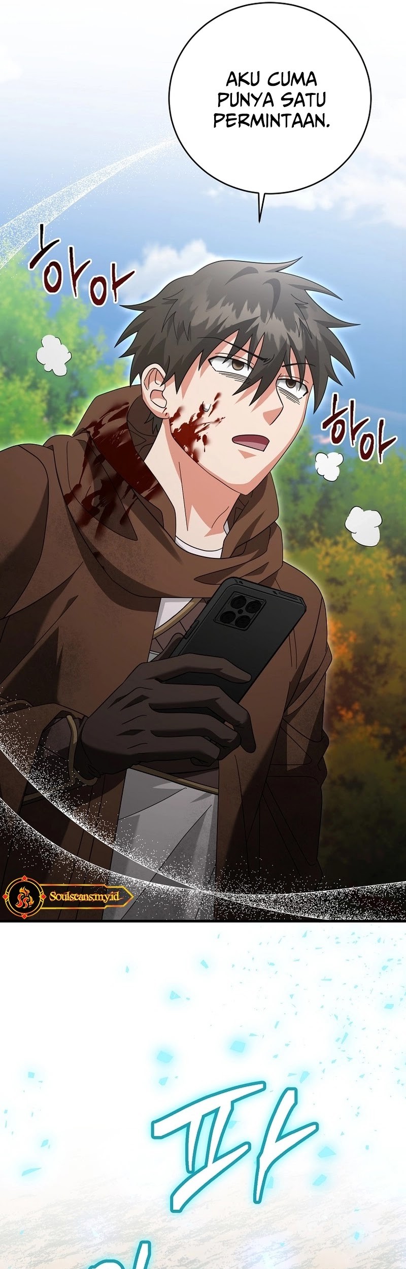 Master of All Skills Chapter 18 Gambar 42
