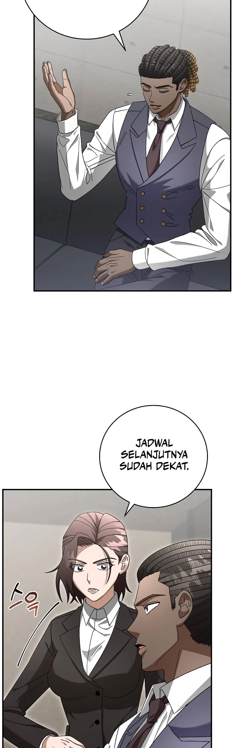 Master of All Skills Chapter 19 Gambar 79