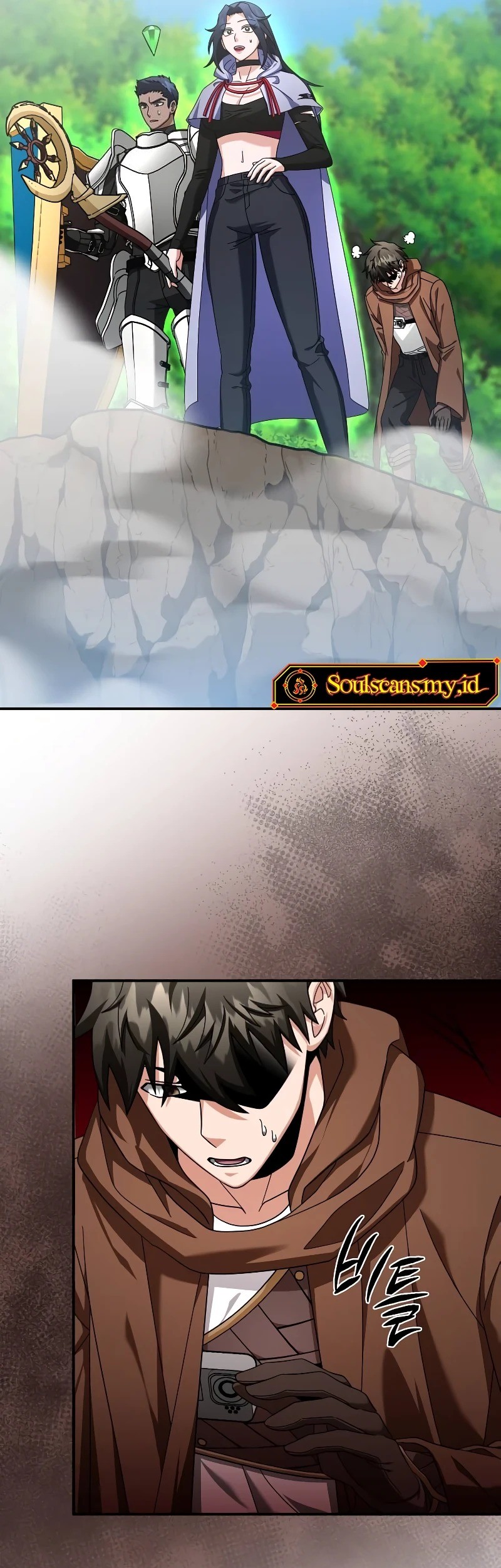 Master of All Skills Chapter 19 Gambar 6